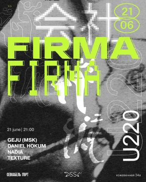 FIRMA