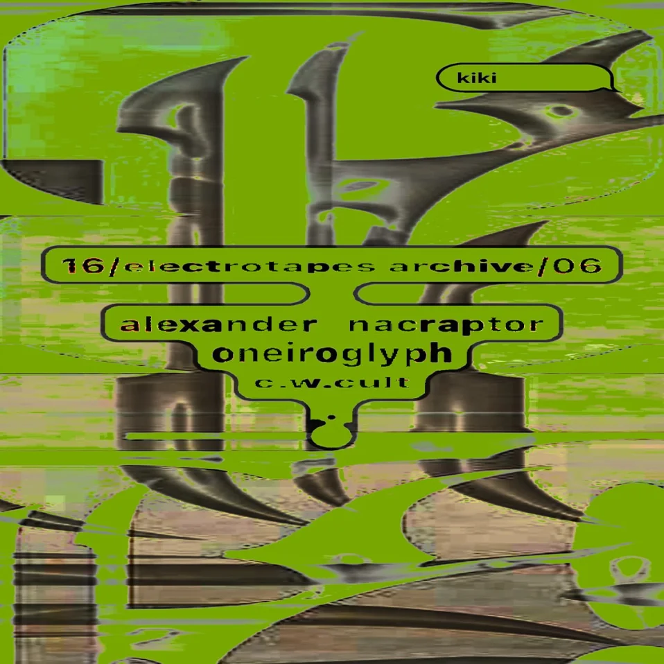 Electrotapes archive