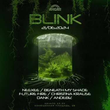 Blink