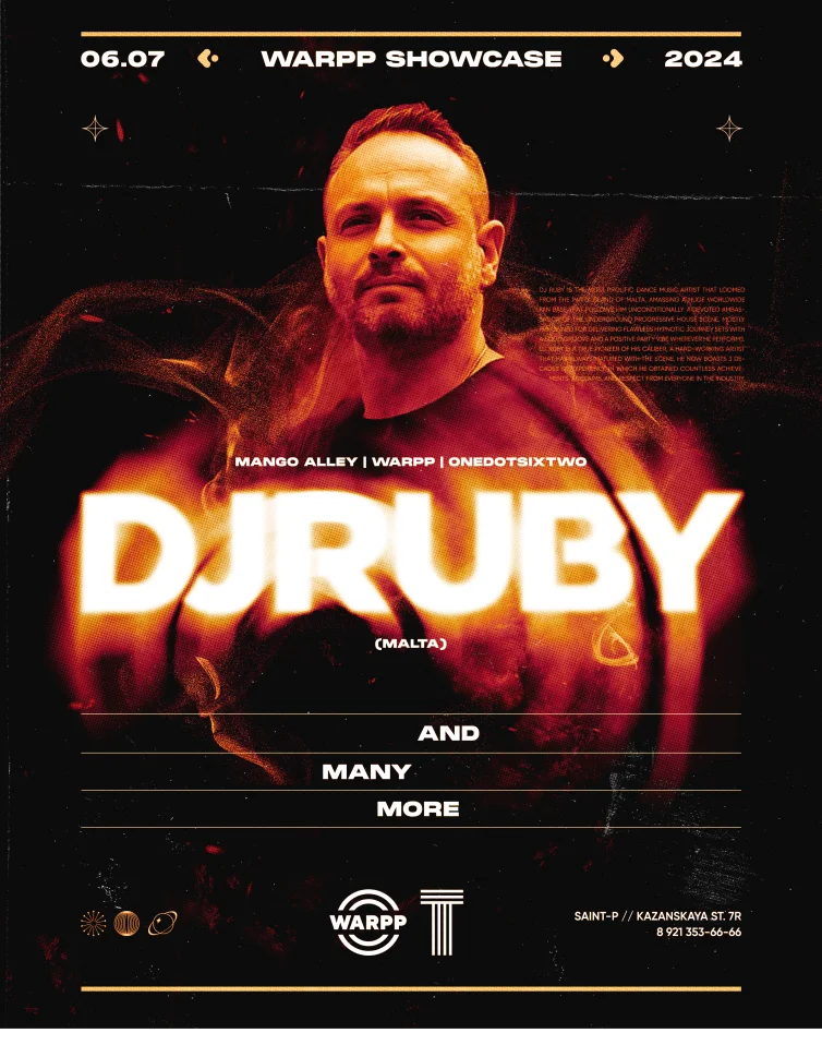 DJ Ruby - Warpp Showcase