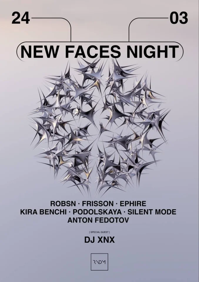 NEW FACES NIGHT