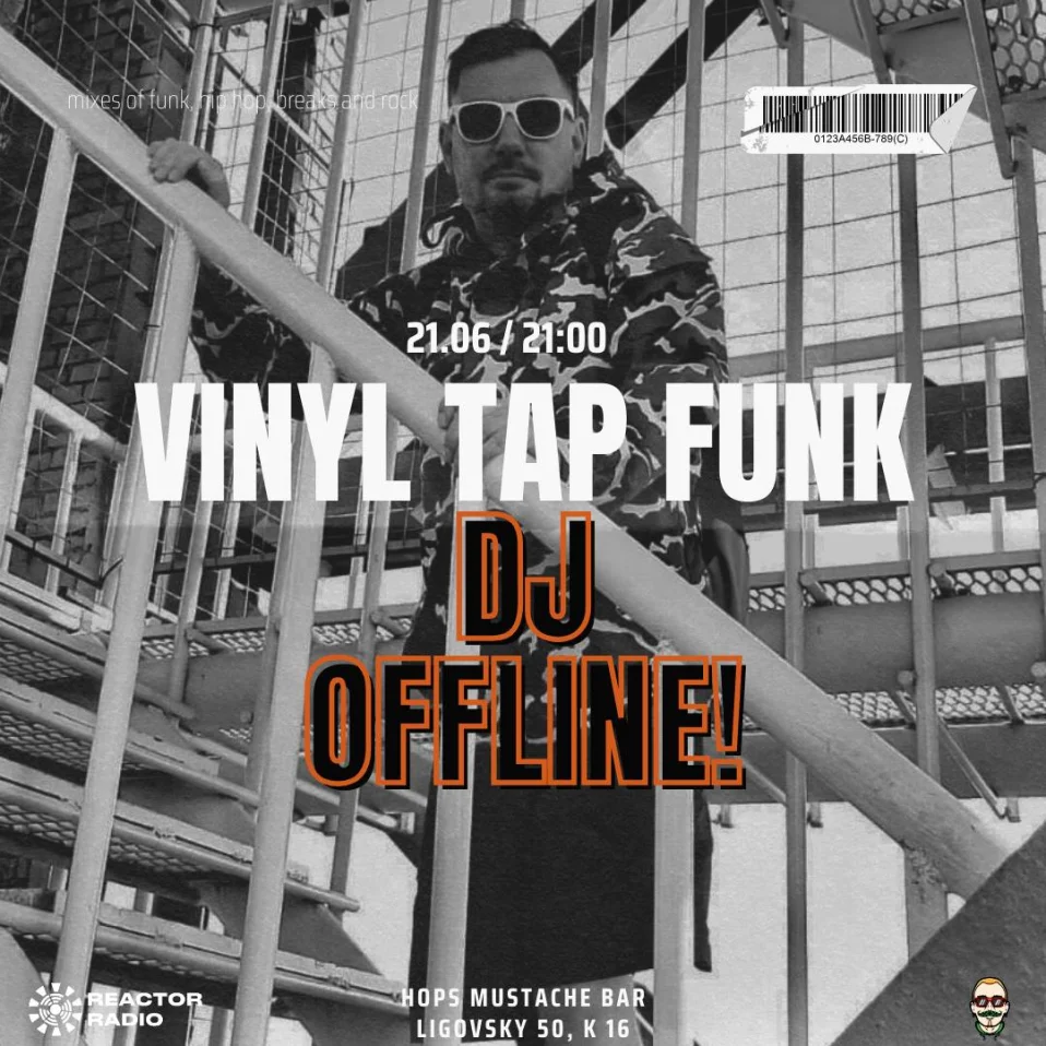 Vinil funk tap
