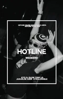 Hotline classic