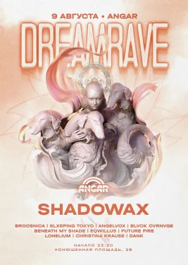 DreamRave