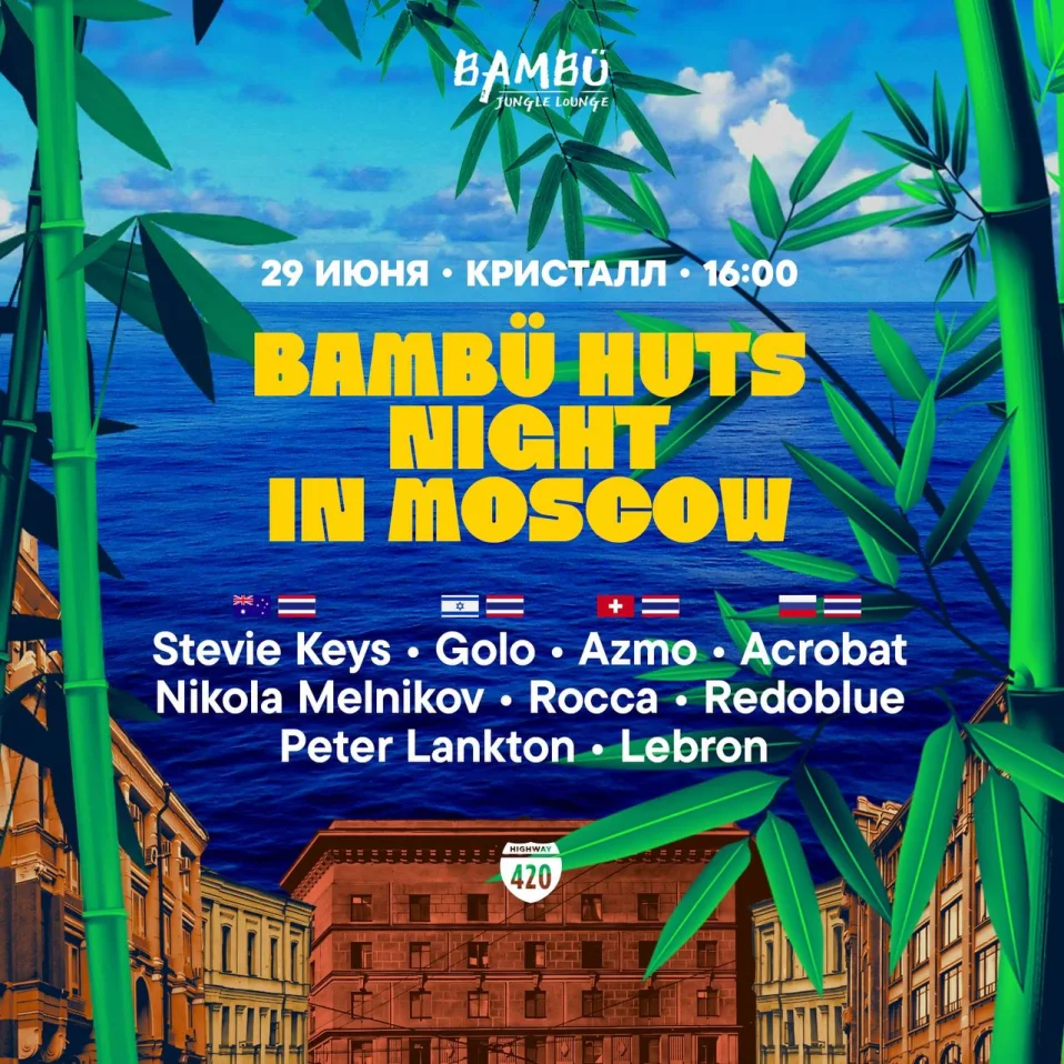 AMBÜ HUTS NIGHT IN MOSCOW