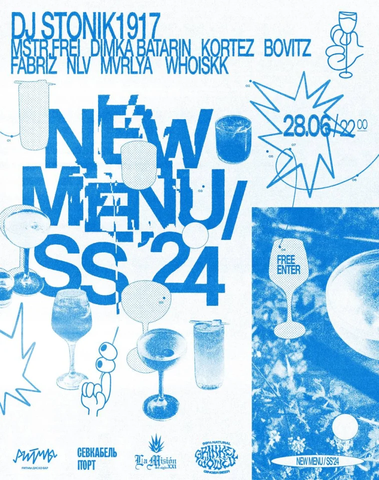 NEW MENU / SS’24