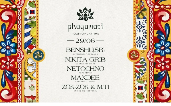 Phagamast Rooftop daytime 