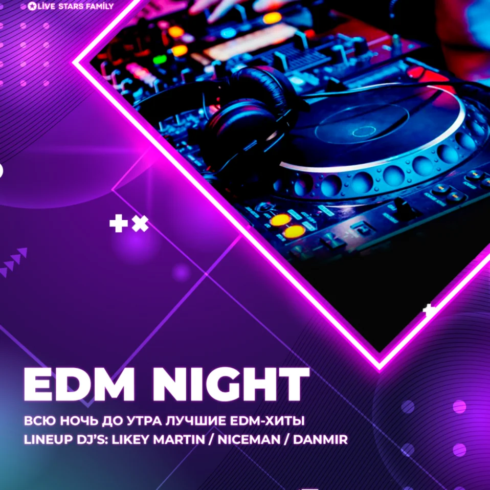 EDM Night