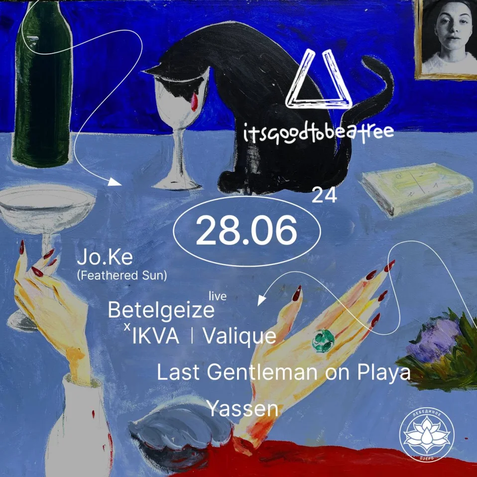 It's good to be a tree w/ Jo.Ke