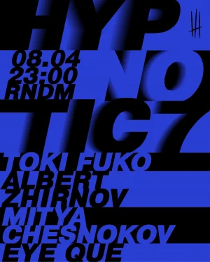 Hypnotic 7