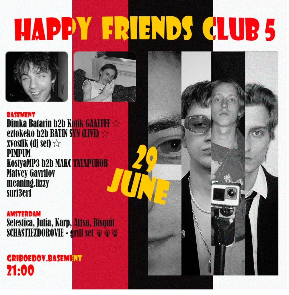 Happy friends club 5