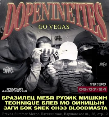 Dope90 Go Vegas