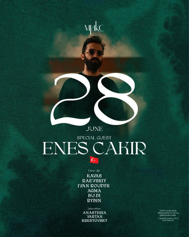 Enes Çakır