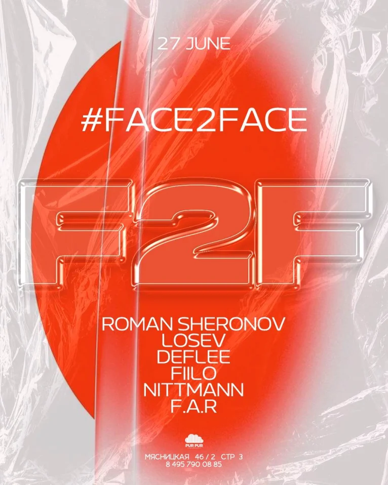 #FACE2FACE