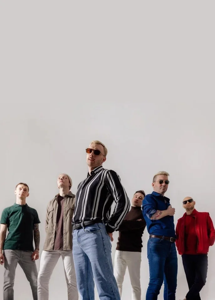 Гудтаймс. Большой летний концерт