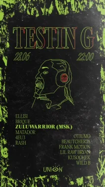 Testin G