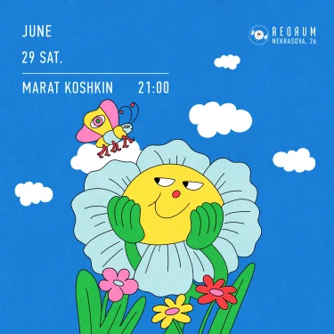 MARAT KOSHKIN