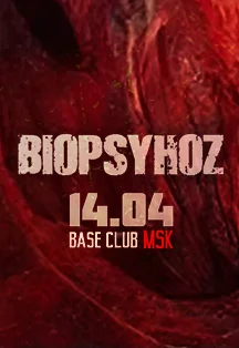 BIOPSYHOZ