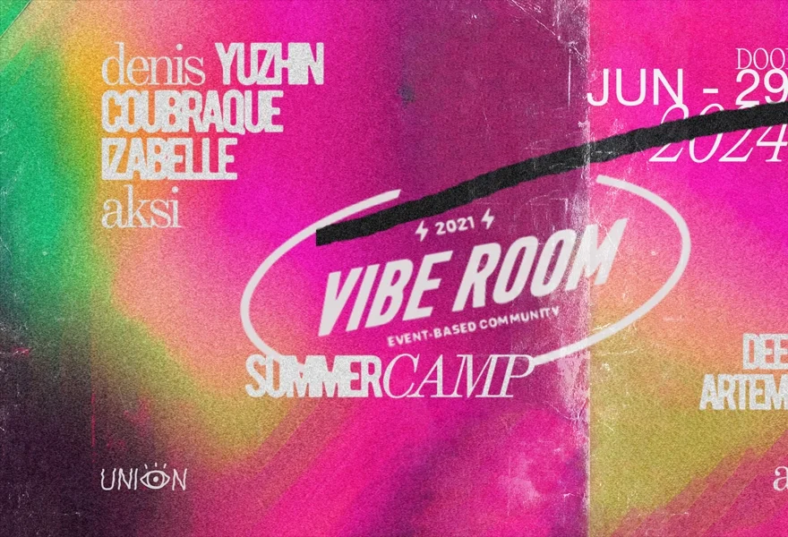 VIBE ROOM