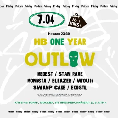 OUTLAW