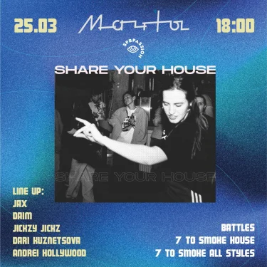 SHARE YOUR HOUSE