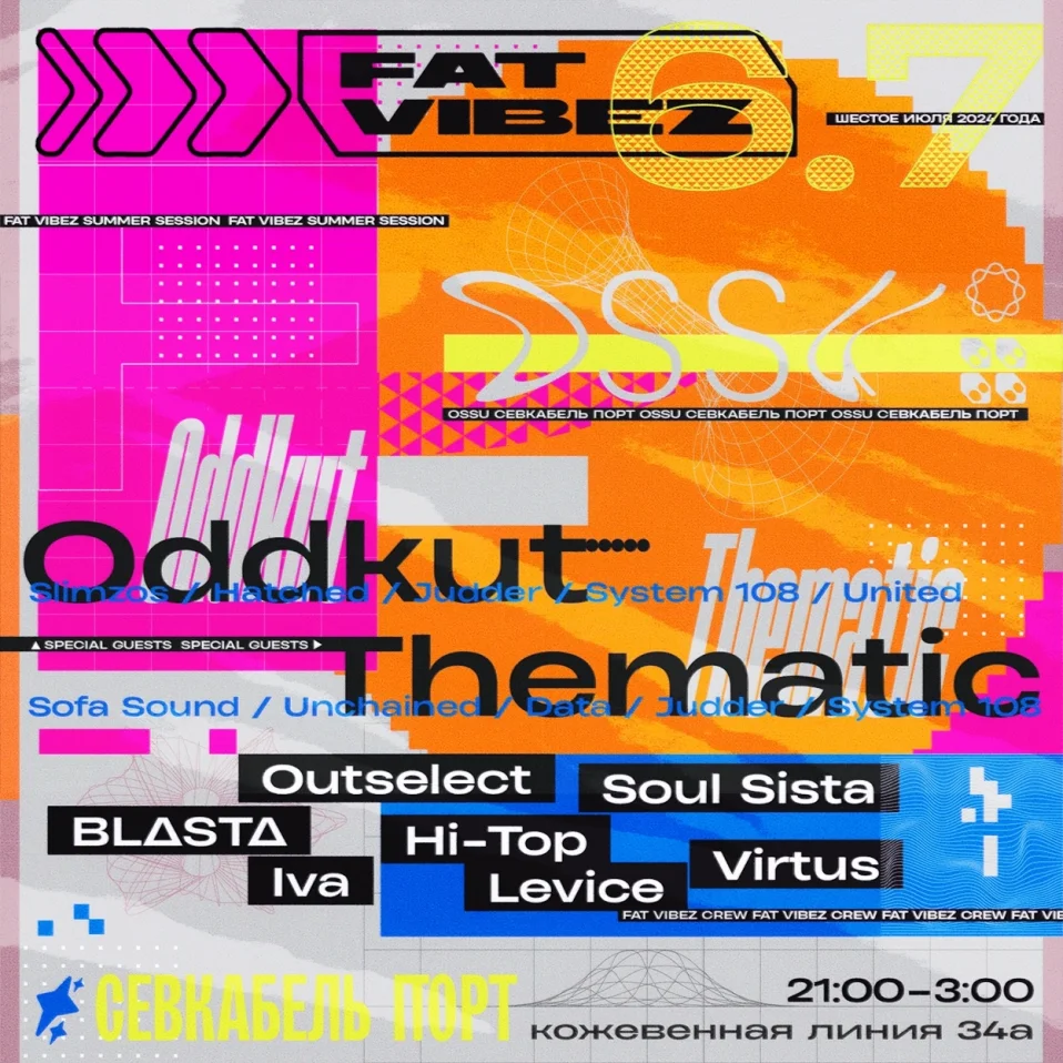 Fat Vibez ft. Oddkut, Thematic @ U220 by Ossu