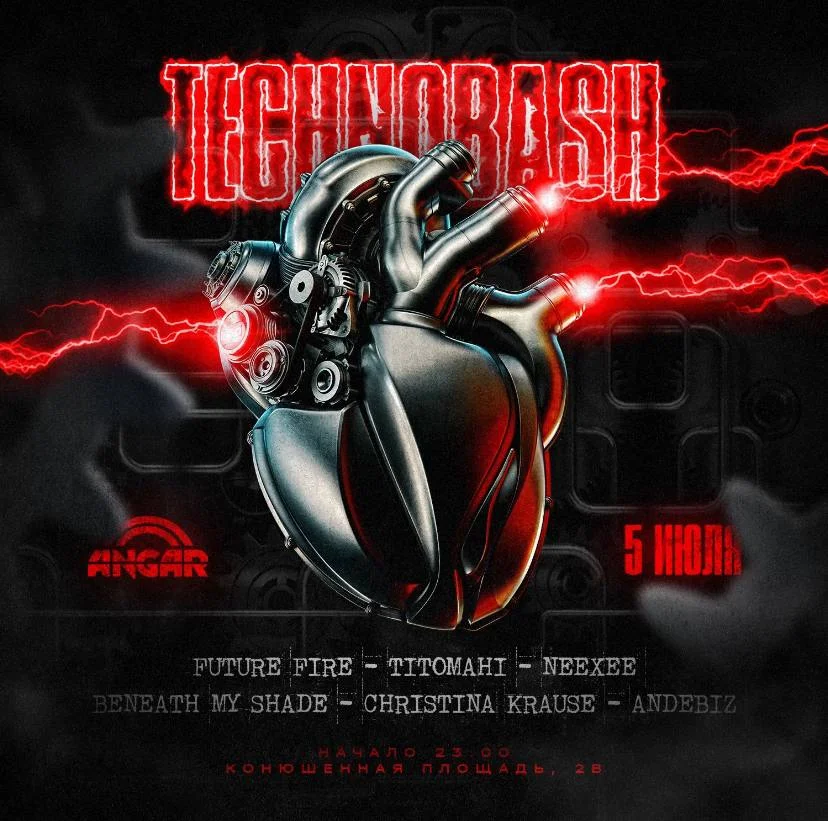TechnoBash