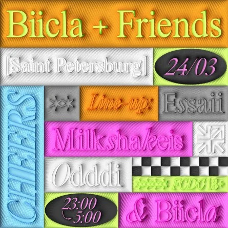 BIICLA + FRIENDS 