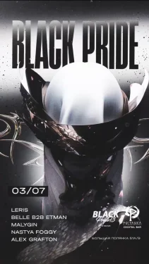 Black Pride
