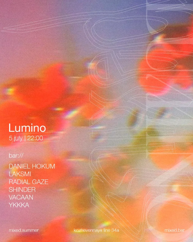 Lumino