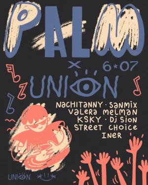 PALM