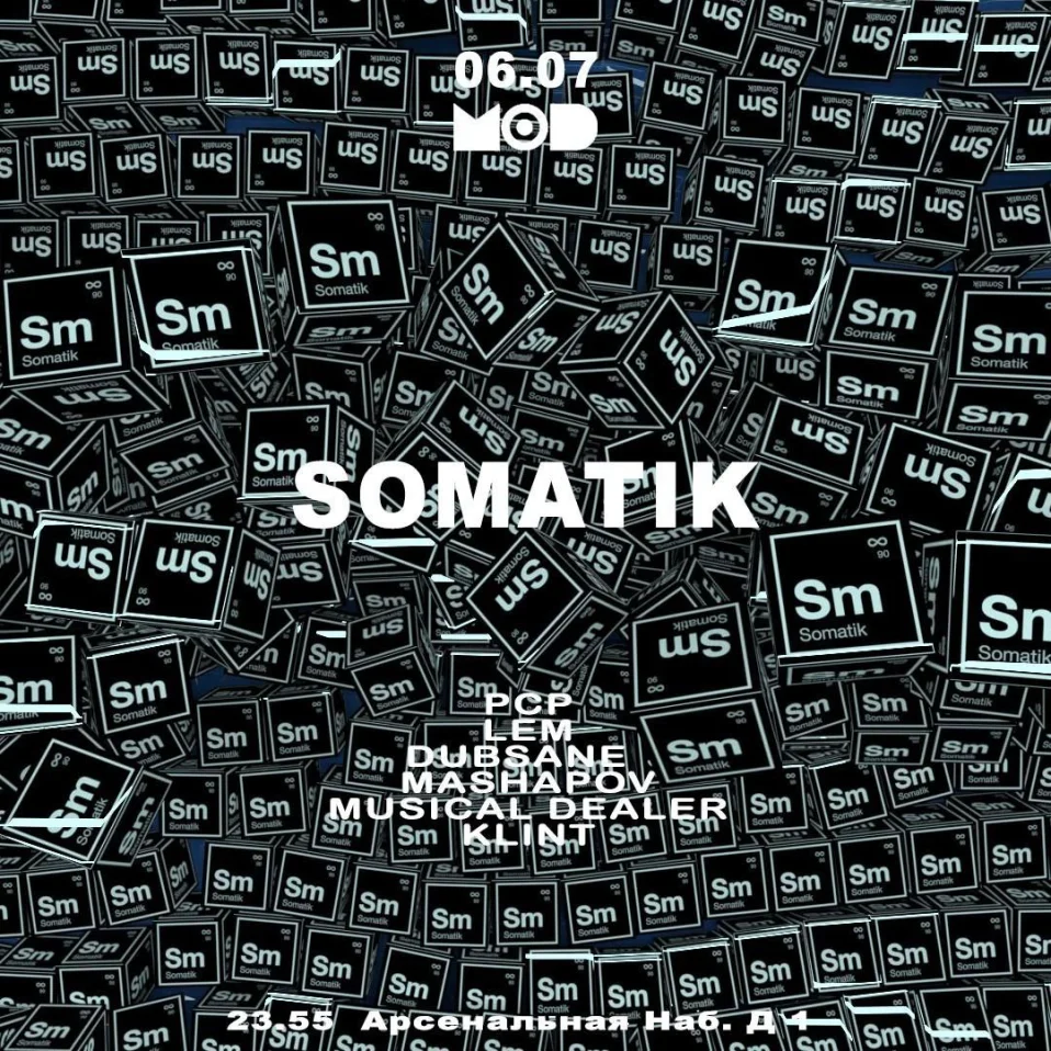 SOMATIK