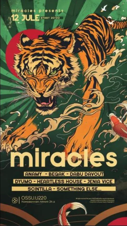 miracles x ossu