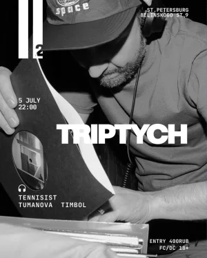 TRIPTYCH