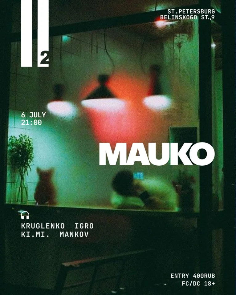 MAUKO