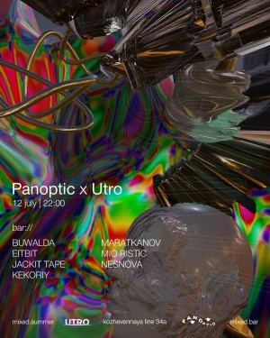 Panoptic x Utro