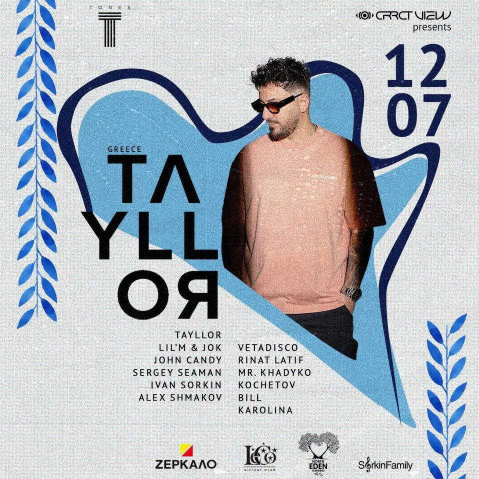 Made in IBIZA w/ TAYLLOR