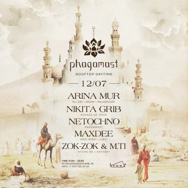 Phagamast Rooftop daytime