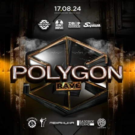 Polygon rave 