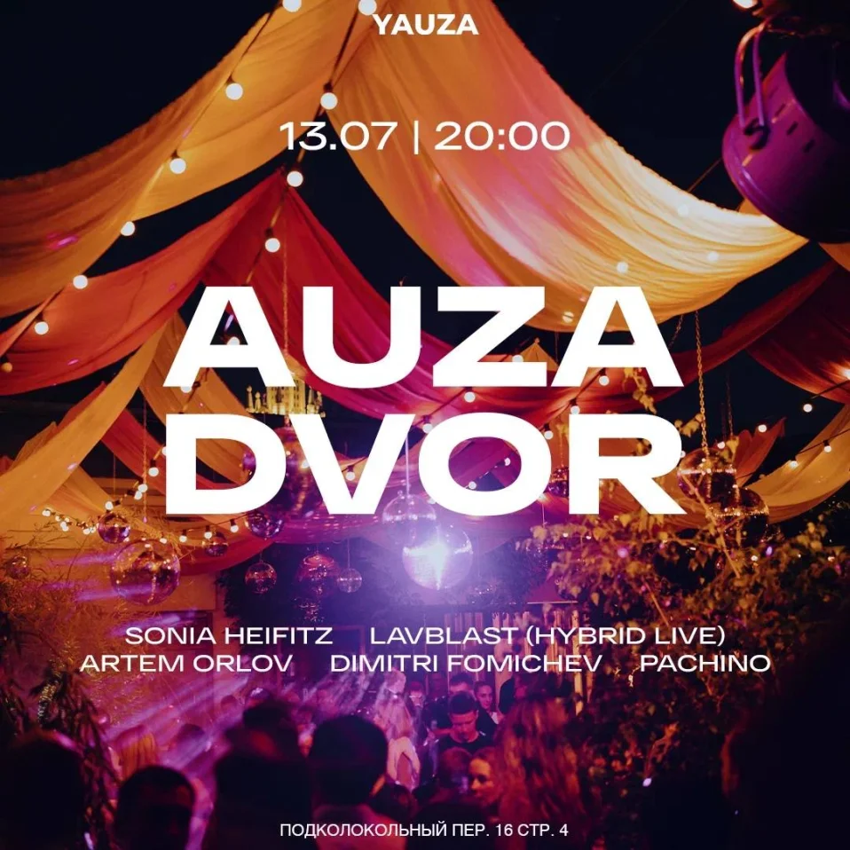 Auza Dvor