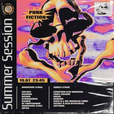 Summer Session