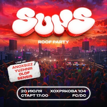 SUNS ROOF PARTY