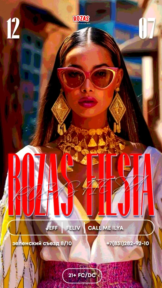 ROZAS FIESTA