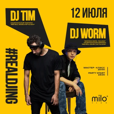 REALDJING: DJ TIM X DJ WORM