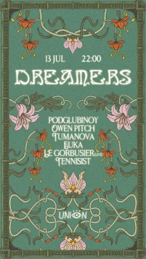Dreamers