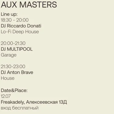 AUX MASTERS