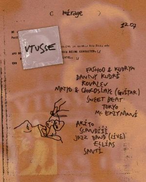 Vtusse 
