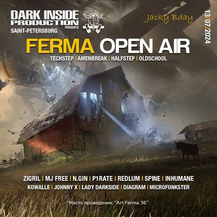 DARK FERMA 2.0 Open Air