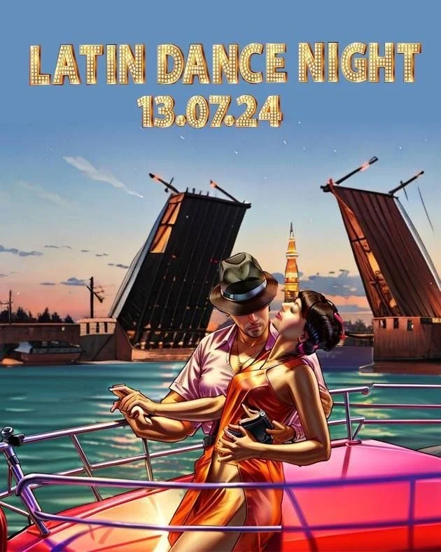 Latin dance night
