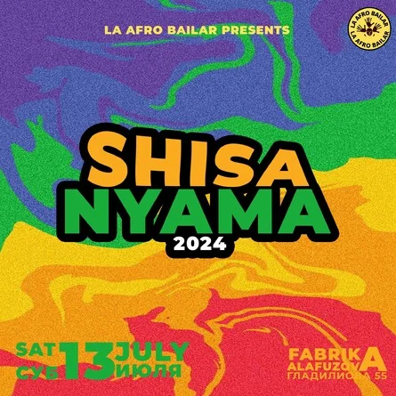 LA AFRO BAILAR - SHISA NYAMA 24